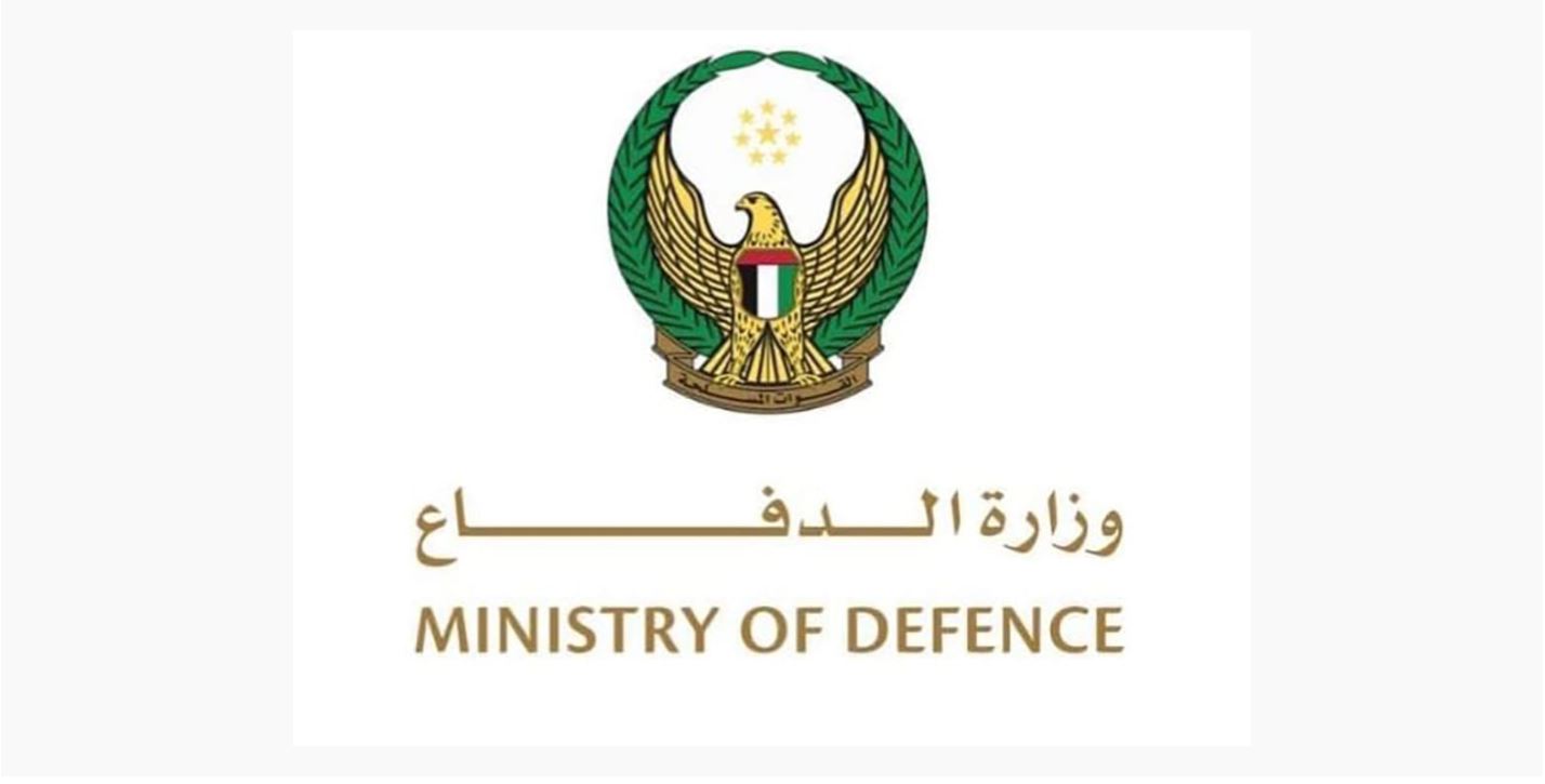 UAE: Condolences offered